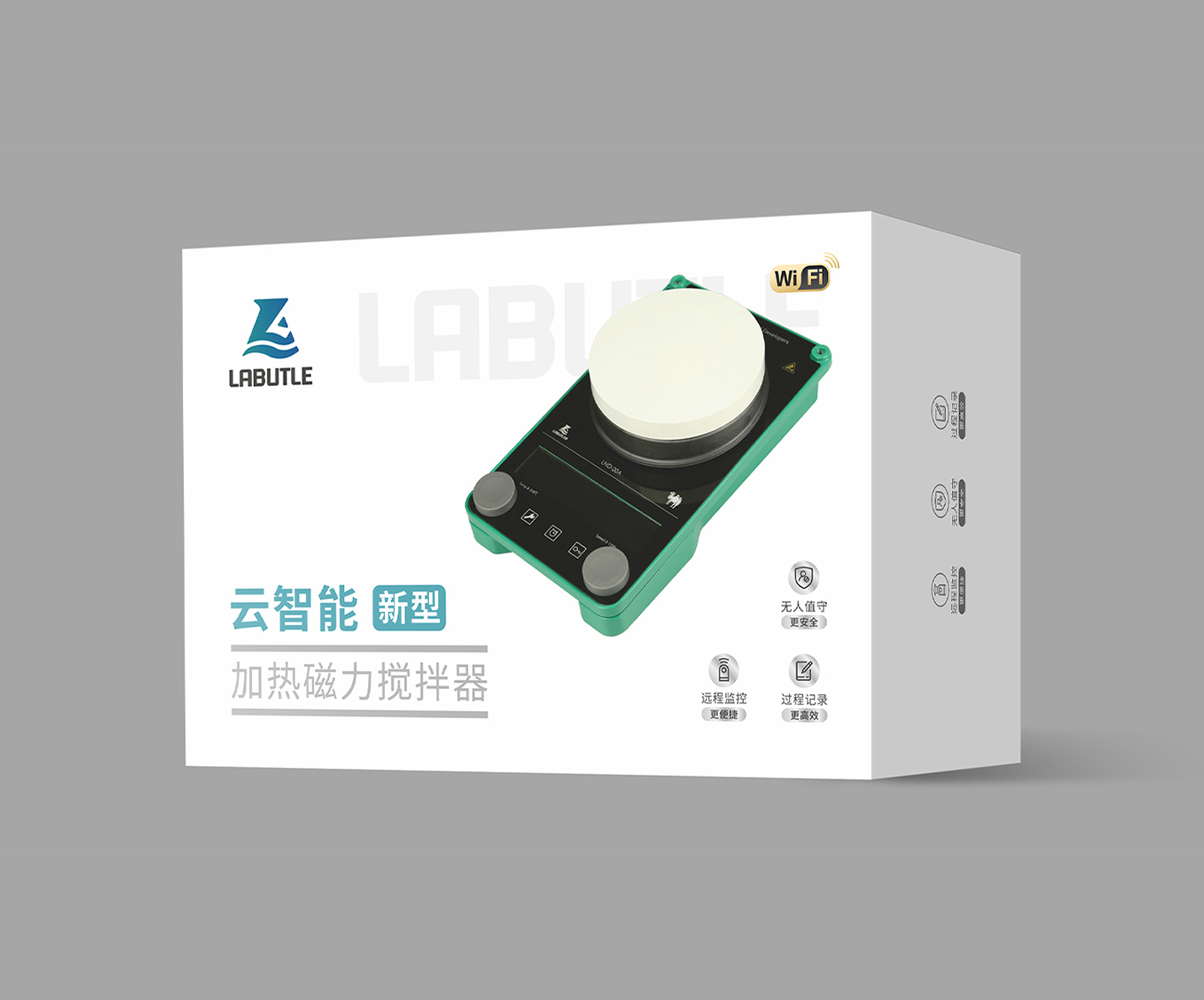 深圖智能科技公司包裝全案設(shè)計(jì)案例