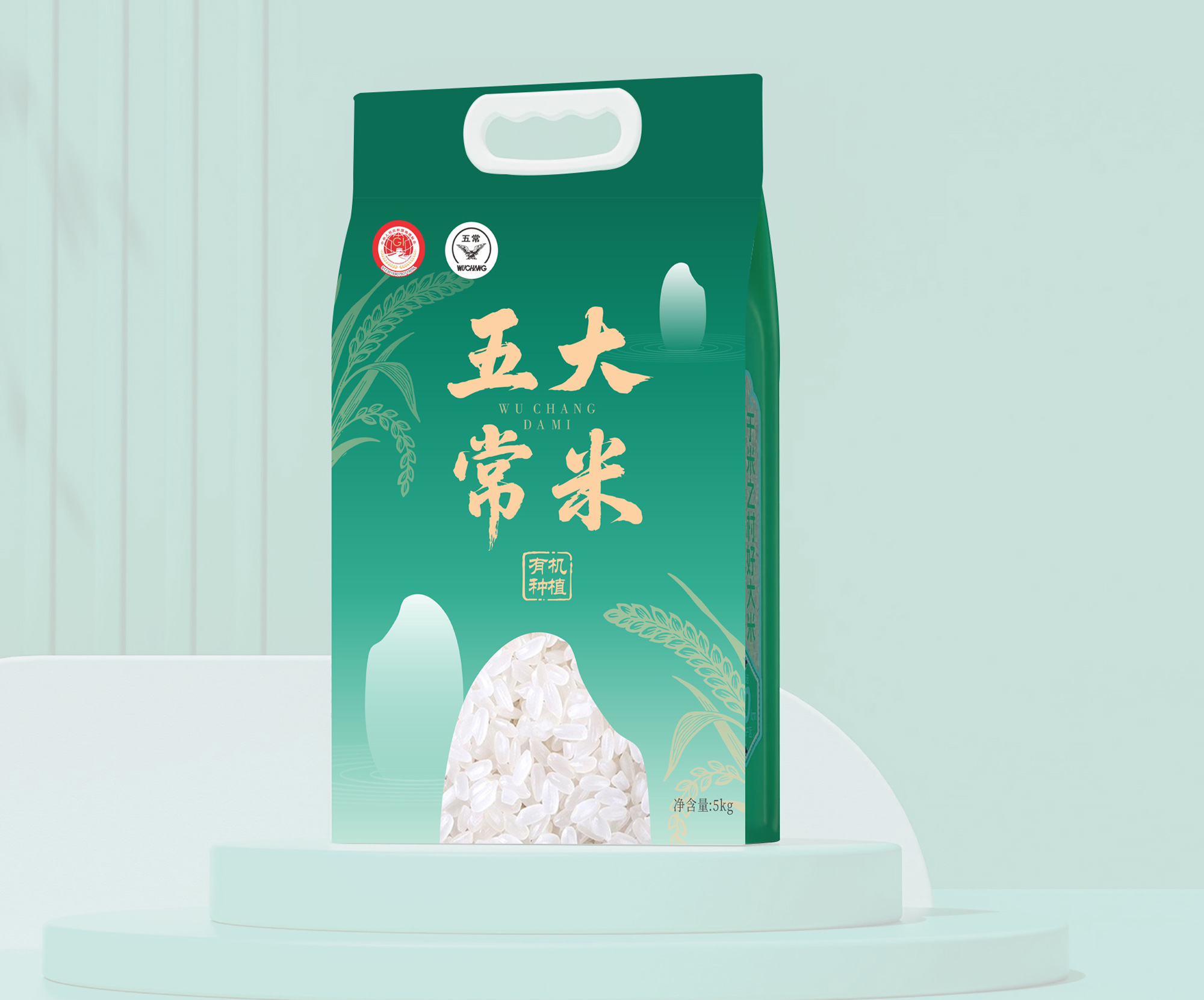 五常大米包裝設計