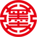 鄭州標(biāo)志設(shè)計(jì)-VI設(shè)計(jì)-包裝設(shè)計(jì)-畫冊(cè)設(shè)計(jì)-品牌設(shè)計(jì)-墨香廣告公司-
