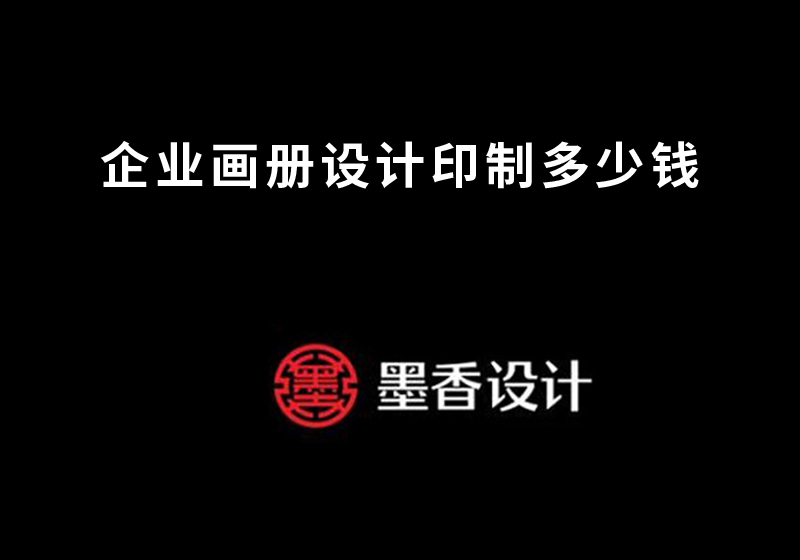畫冊.jpg
